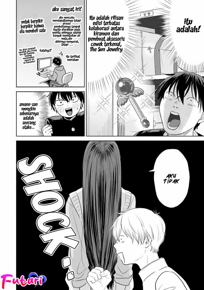 Otaku ni Yasashii Gal wa Inai!? Chapter 1 - halaman 21