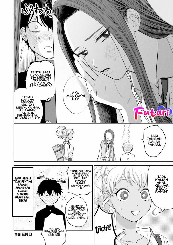 Otaku ni Yasashii Gal wa Inai!? Chapter 1 - halaman 23