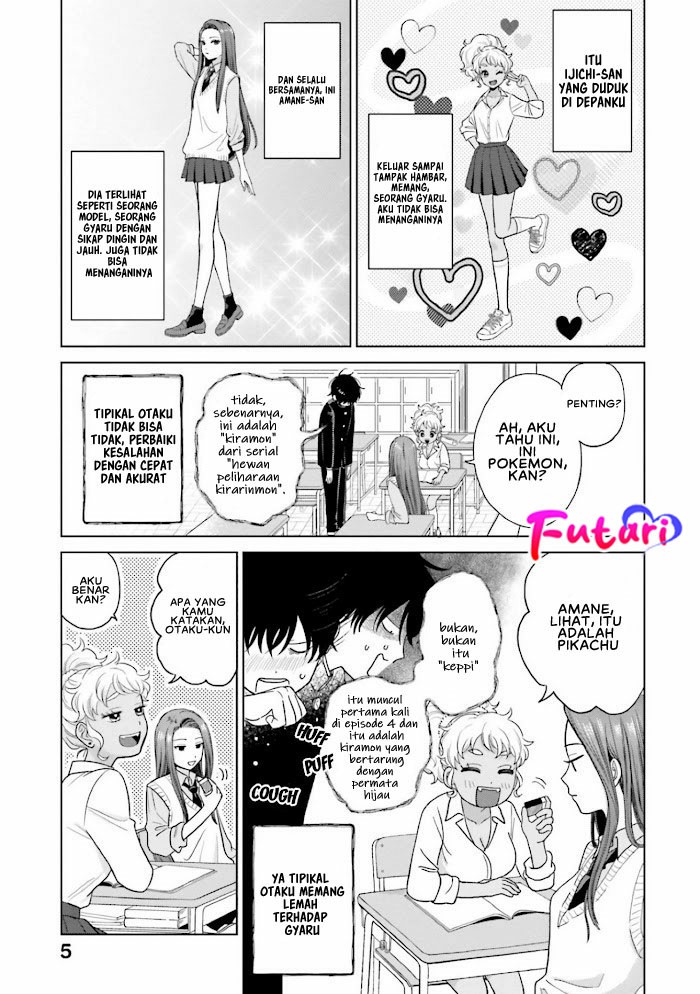 Otaku ni Yasashii Gal wa Inai!? Chapter 1 - halaman 6