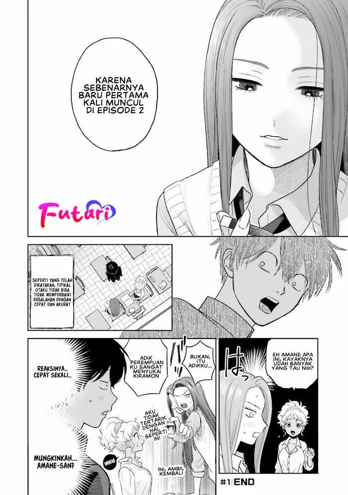 Otaku ni Yasashii Gal wa Inai!? Chapter 1 - halaman 7