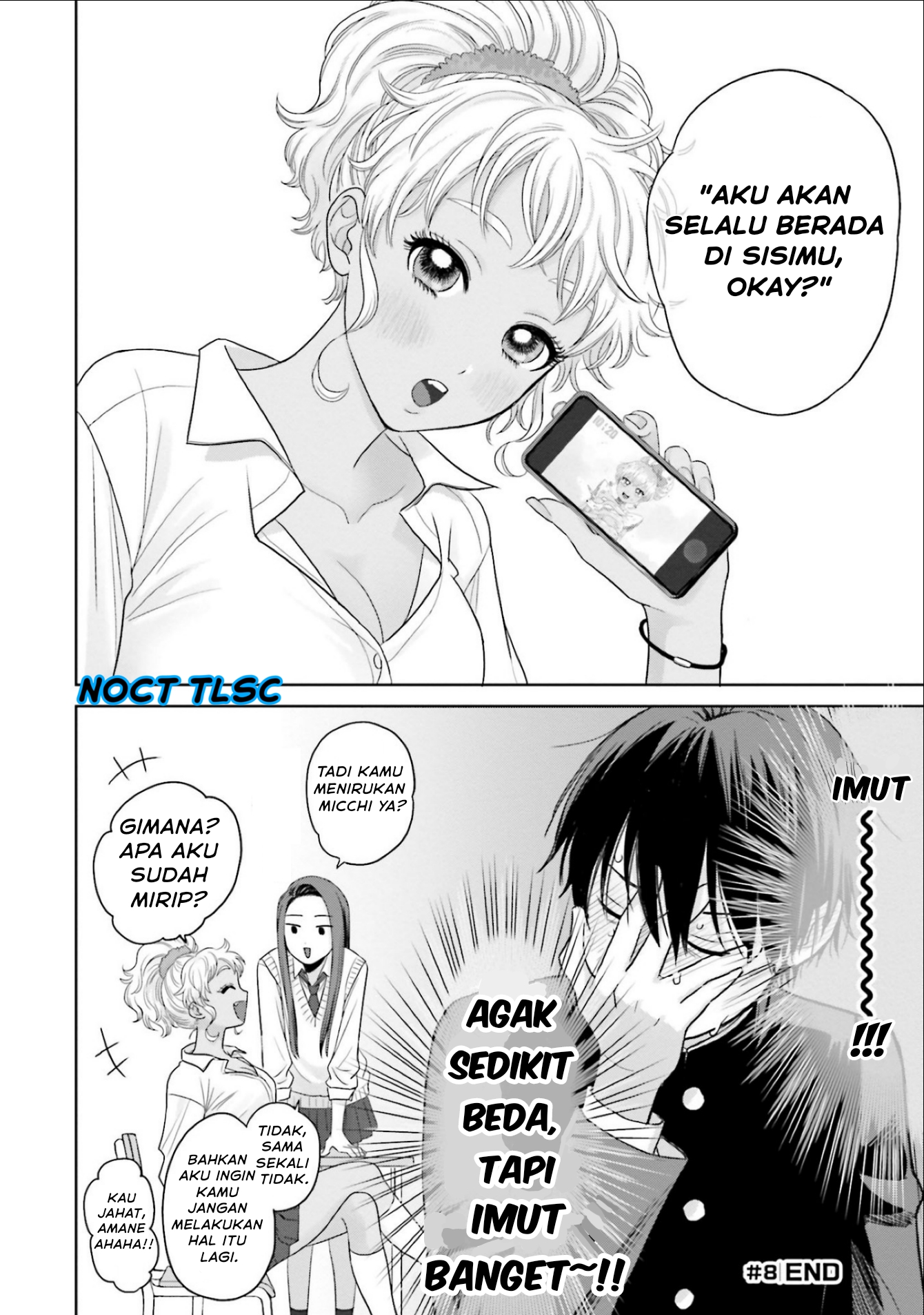 Otaku ni Yasashii Gal wa Inai!? Chapter 2 - halaman 13