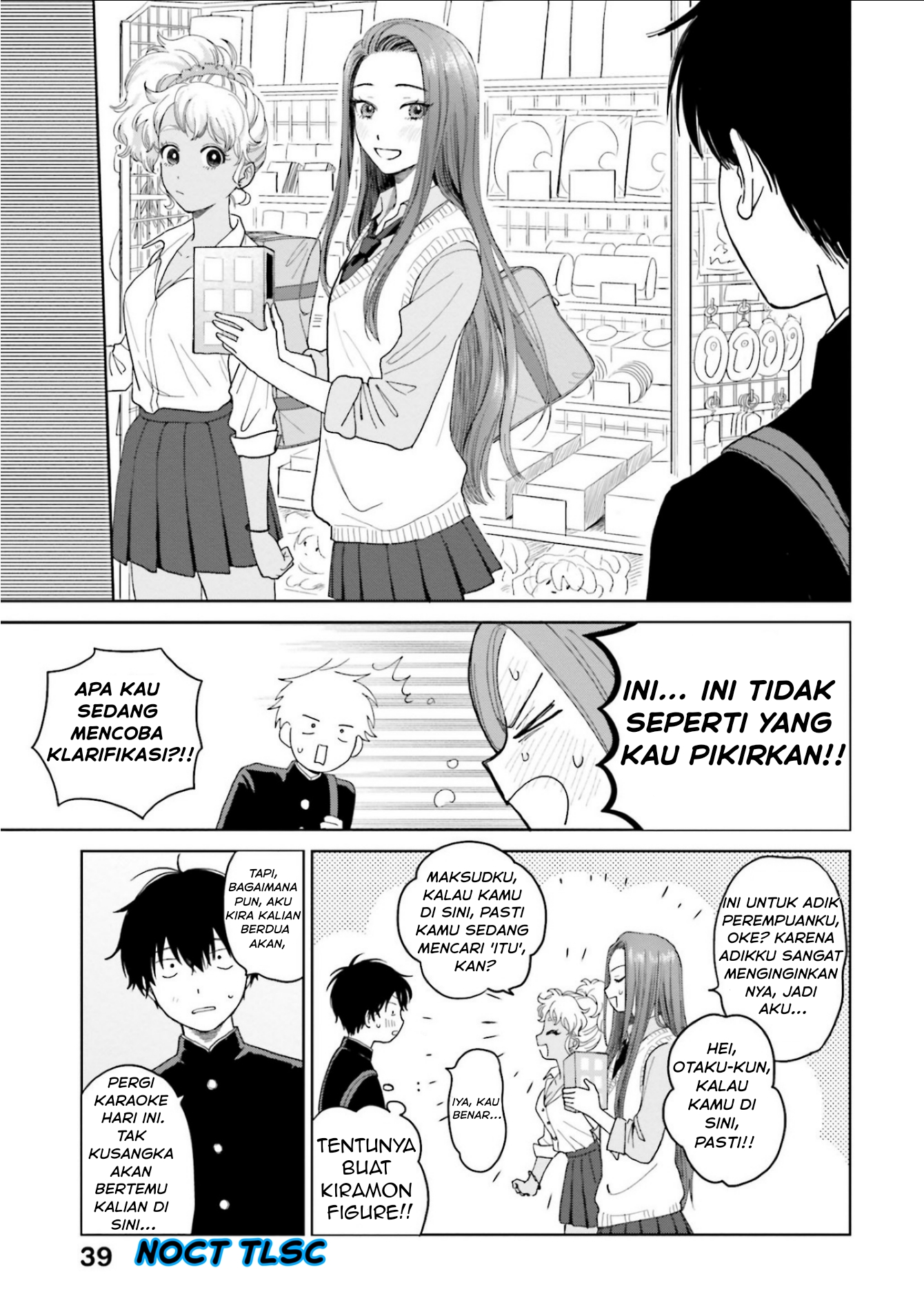 Otaku ni Yasashii Gal wa Inai!? Chapter 2 - halaman 16