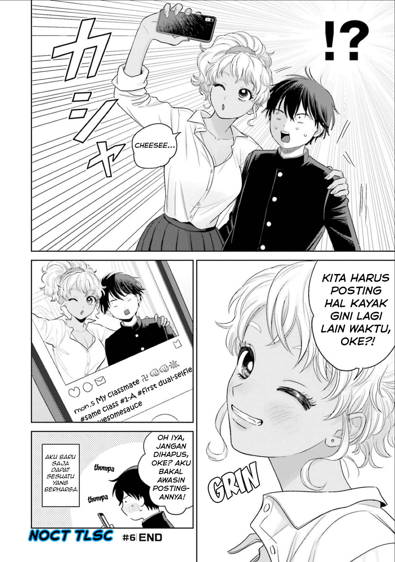 Otaku ni Yasashii Gal wa Inai!? Chapter 2 - halaman 5