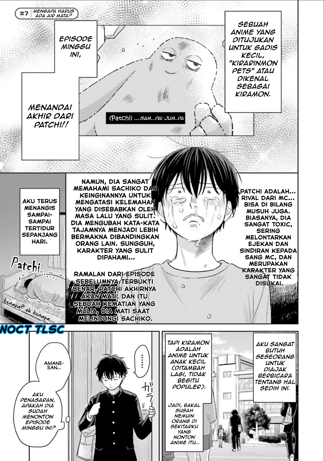 Otaku ni Yasashii Gal wa Inai!? Chapter 2 - halaman 6
