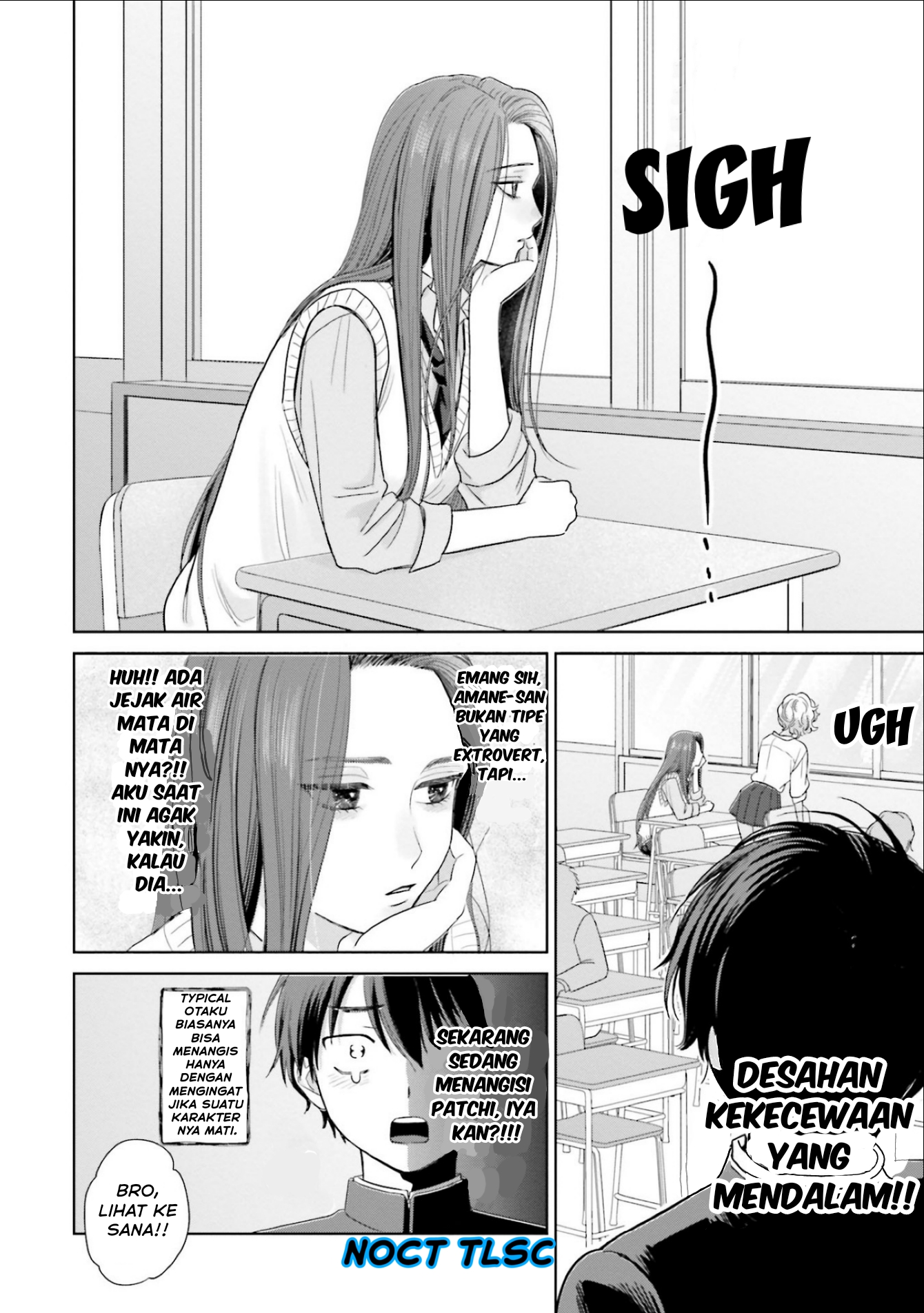 Otaku ni Yasashii Gal wa Inai!? Chapter 2 - halaman 7