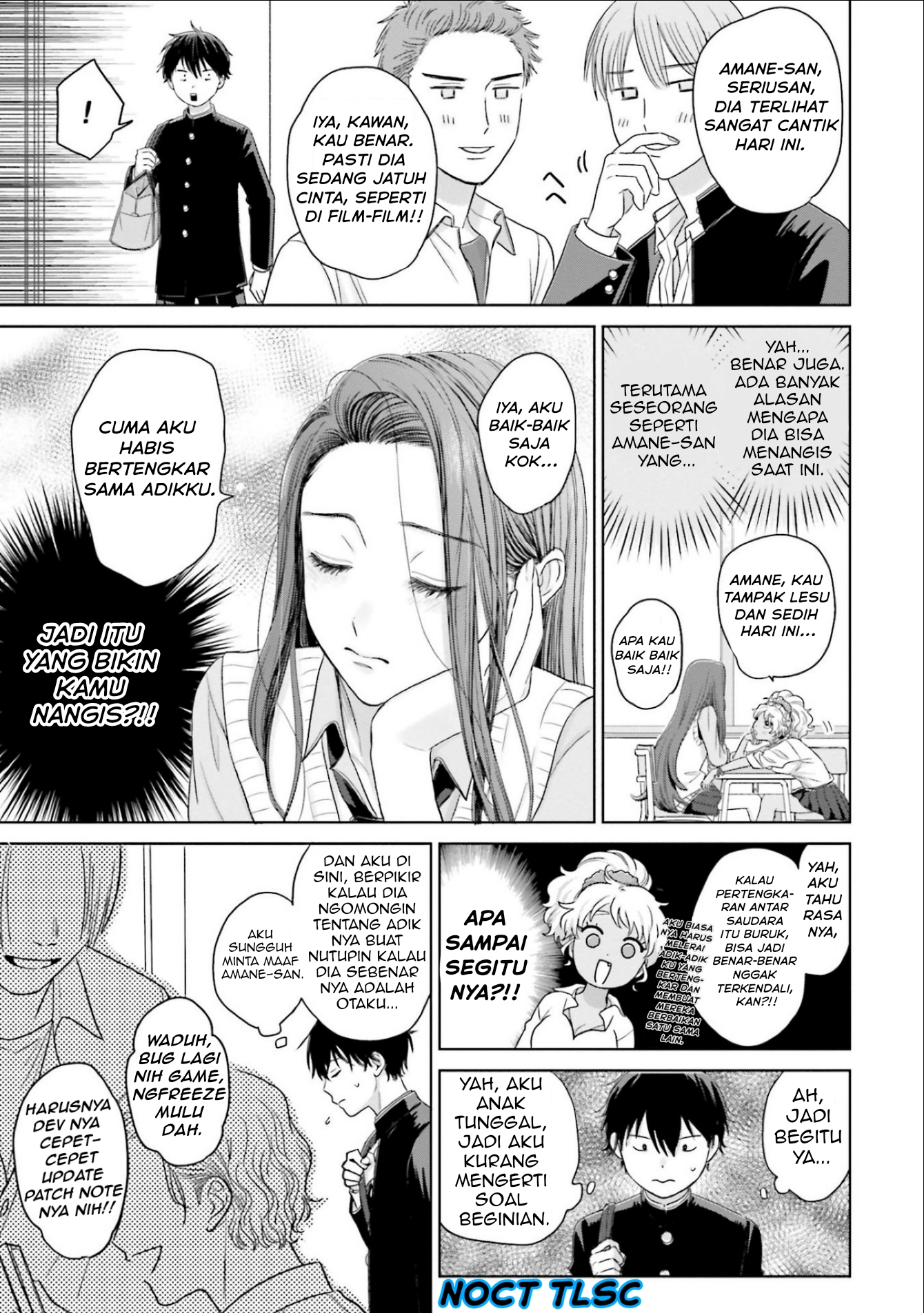 Otaku ni Yasashii Gal wa Inai!? Chapter 2 - halaman 8