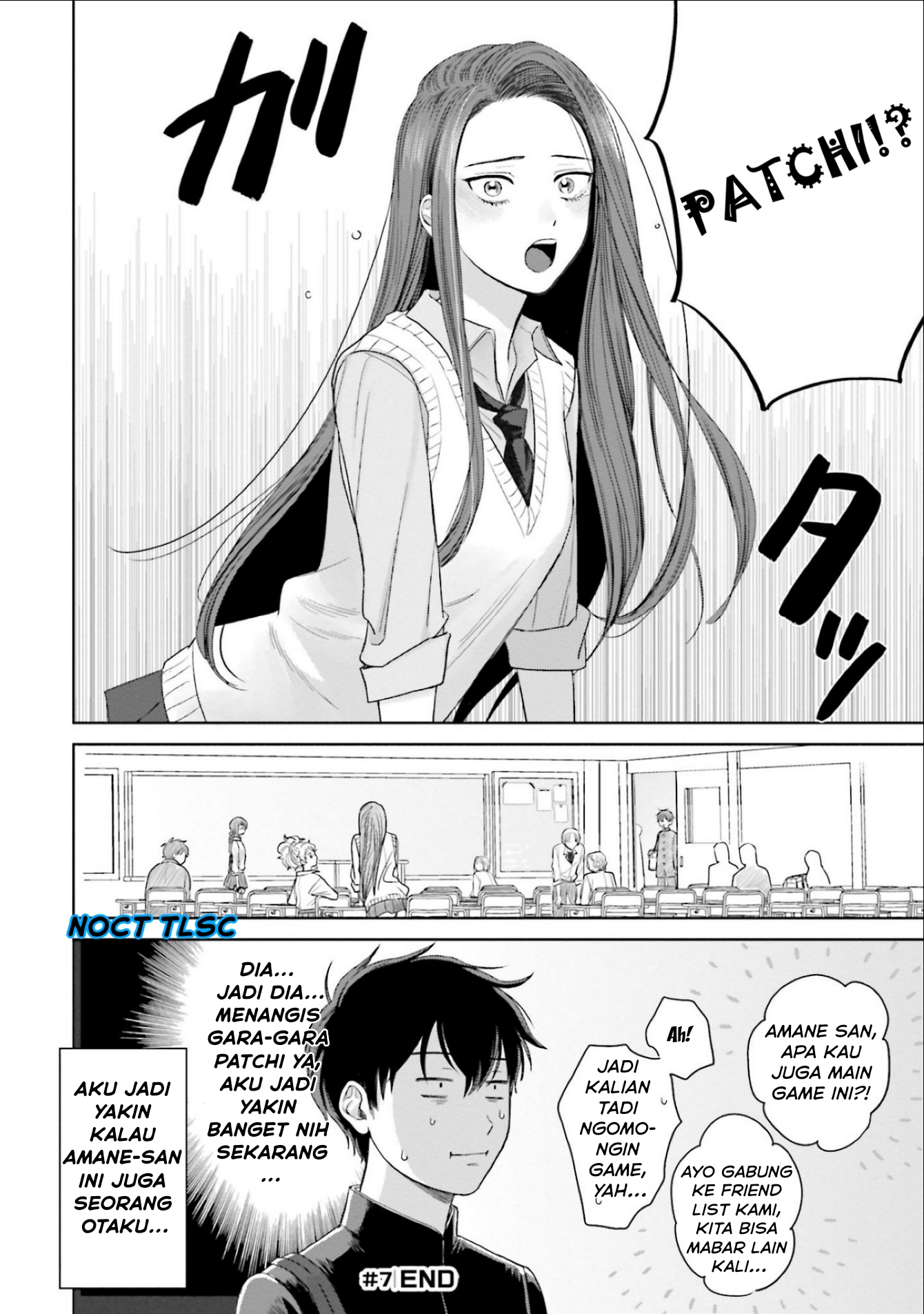 Otaku ni Yasashii Gal wa Inai!? Chapter 2 - halaman 9