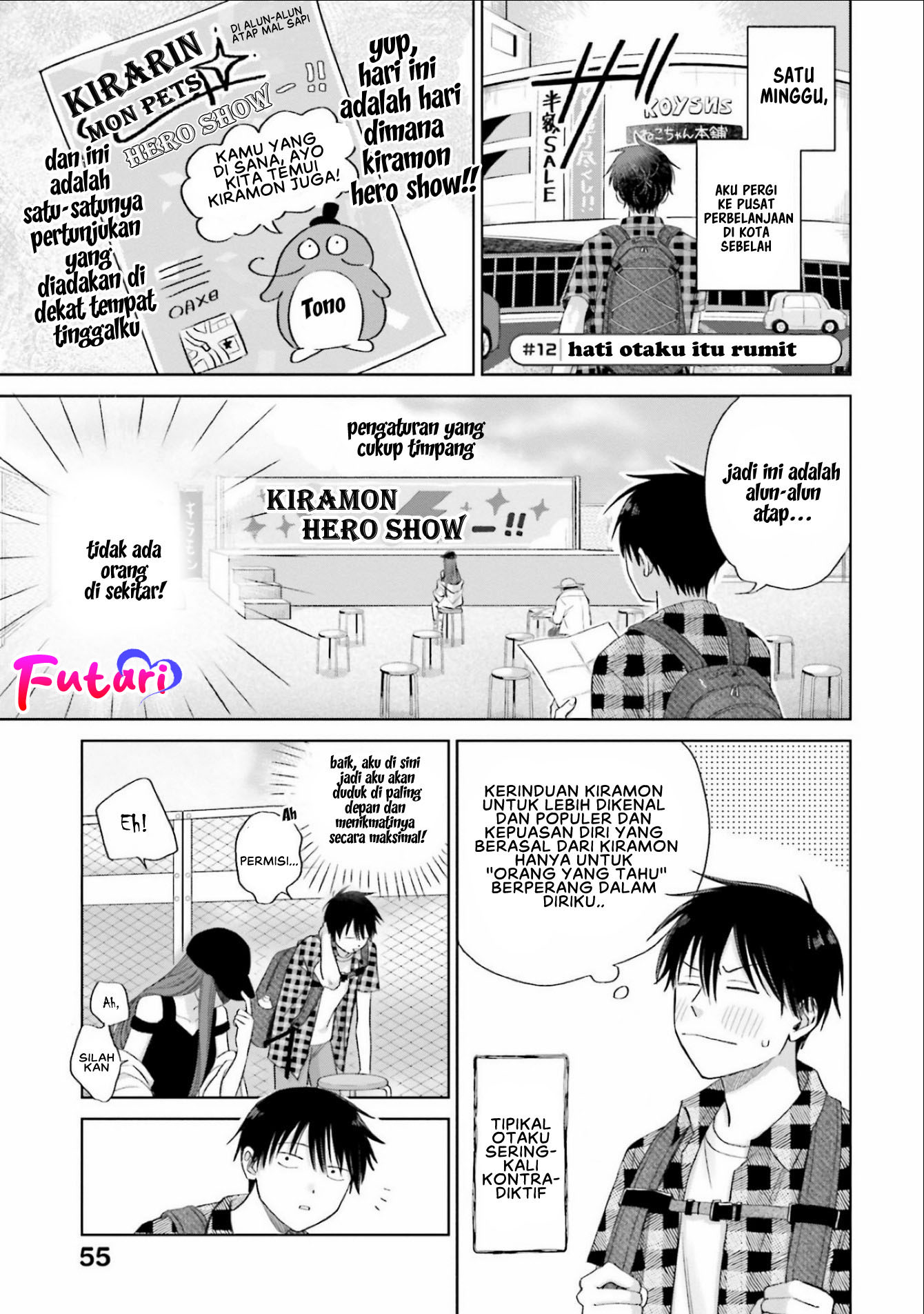 Otaku ni Yasashii Gal wa Inai!? Chapter 3 - halaman 10