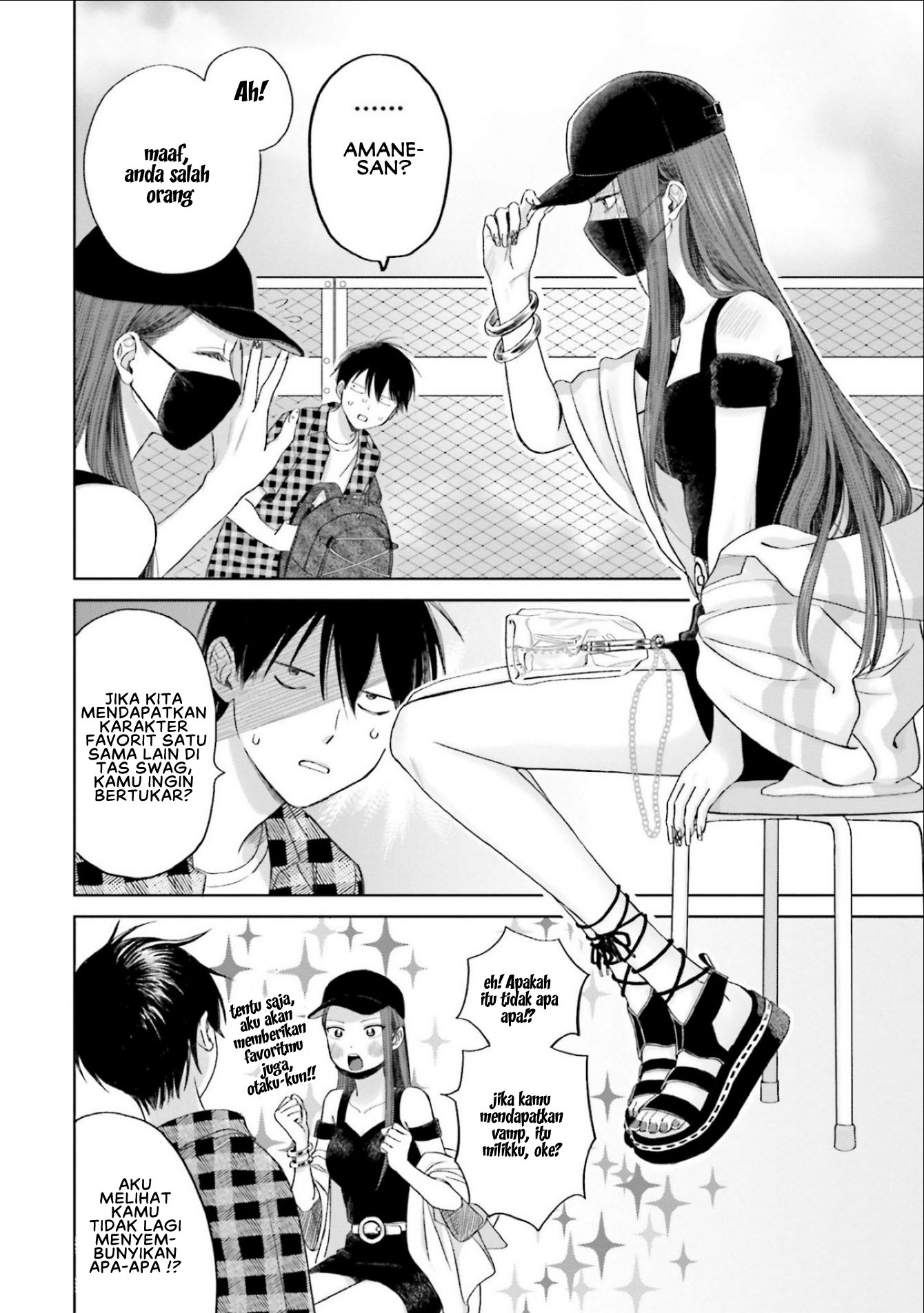 Otaku ni Yasashii Gal wa Inai!? Chapter 3 - halaman 11