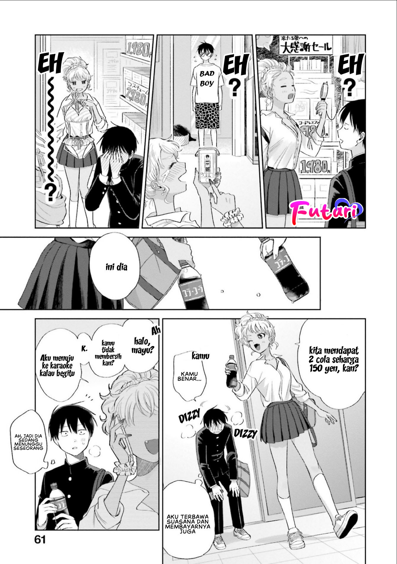 Otaku ni Yasashii Gal wa Inai!? Chapter 3 - halaman 16