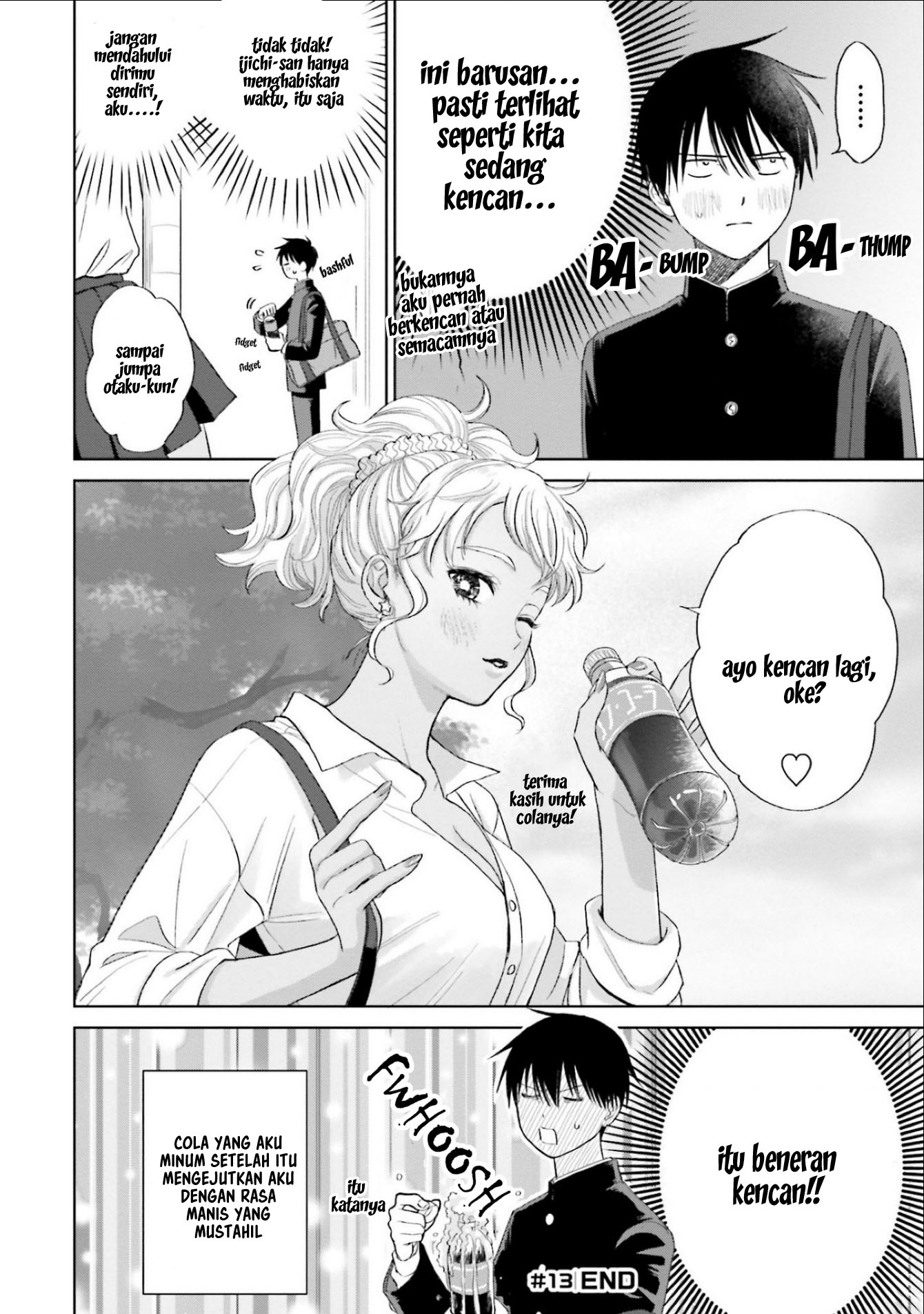 Otaku ni Yasashii Gal wa Inai!? Chapter 3 - halaman 17