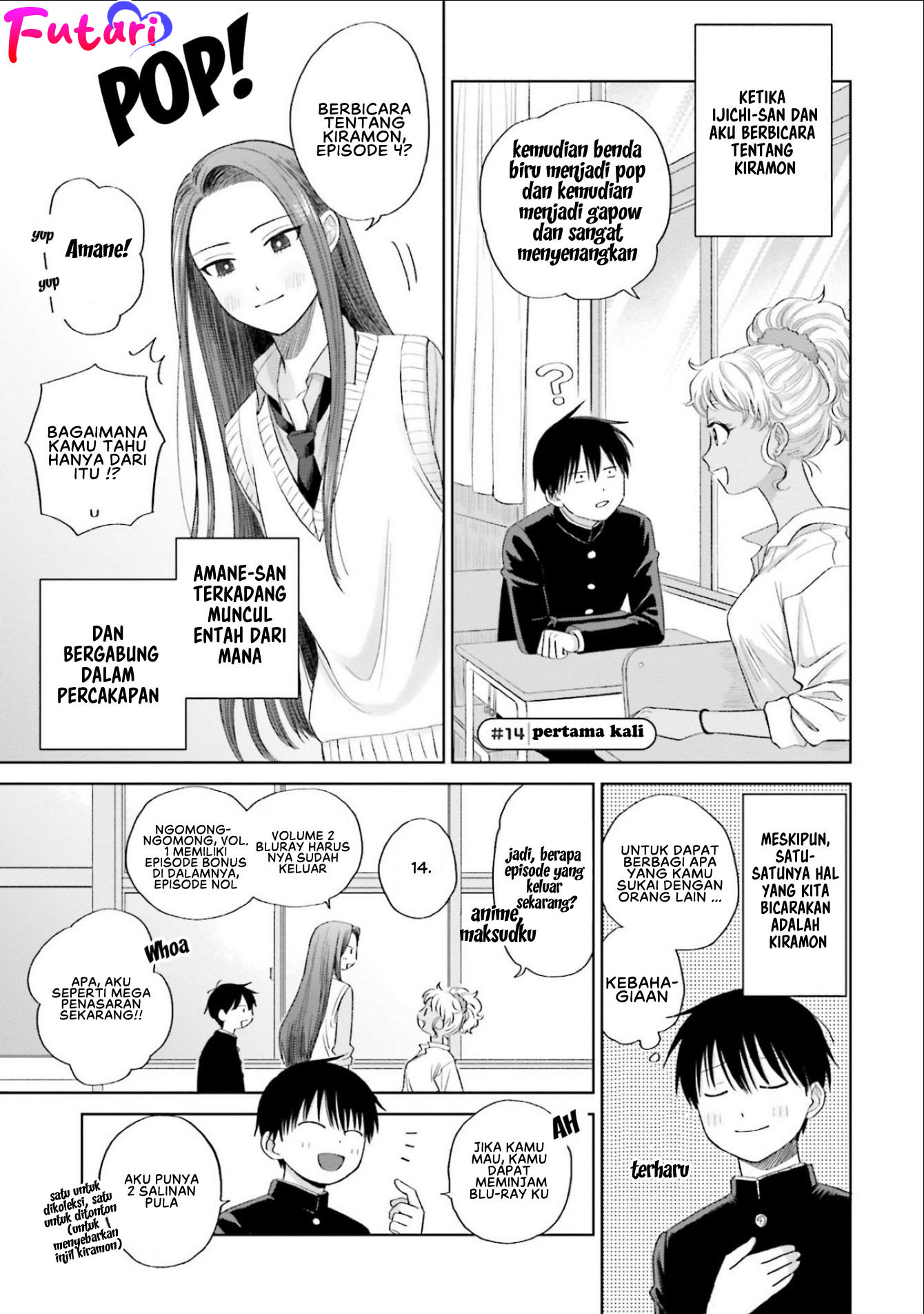 Otaku ni Yasashii Gal wa Inai!? Chapter 3 - halaman 18