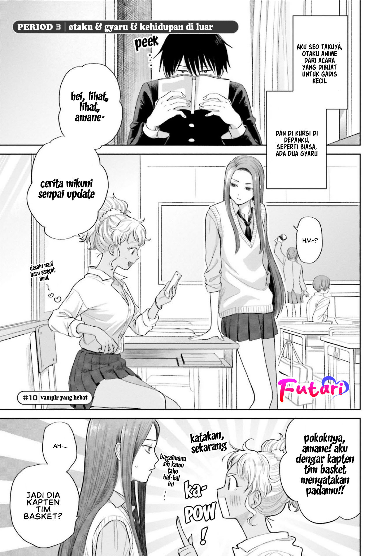 Otaku ni Yasashii Gal wa Inai!? Chapter 3 - halaman 2
