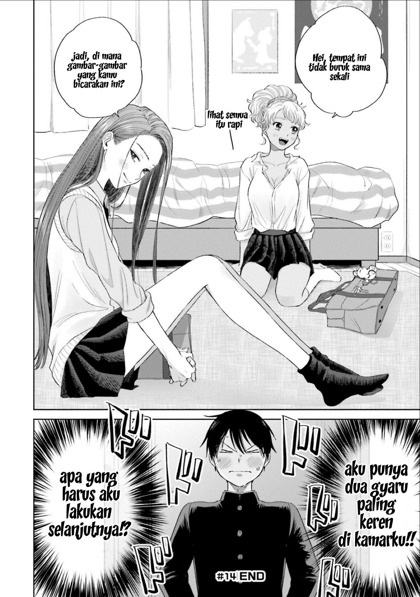 Otaku ni Yasashii Gal wa Inai!? Chapter 3 - halaman 21
