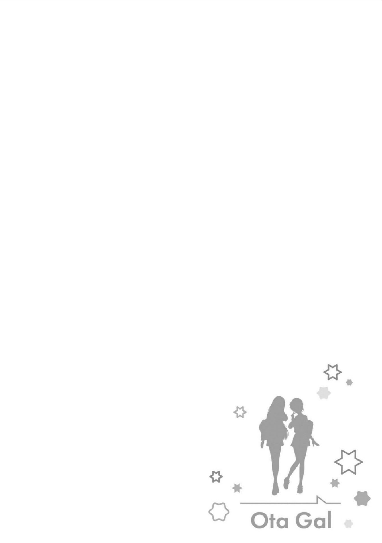 Otaku ni Yasashii Gal wa Inai!? Chapter 3 - halaman 23