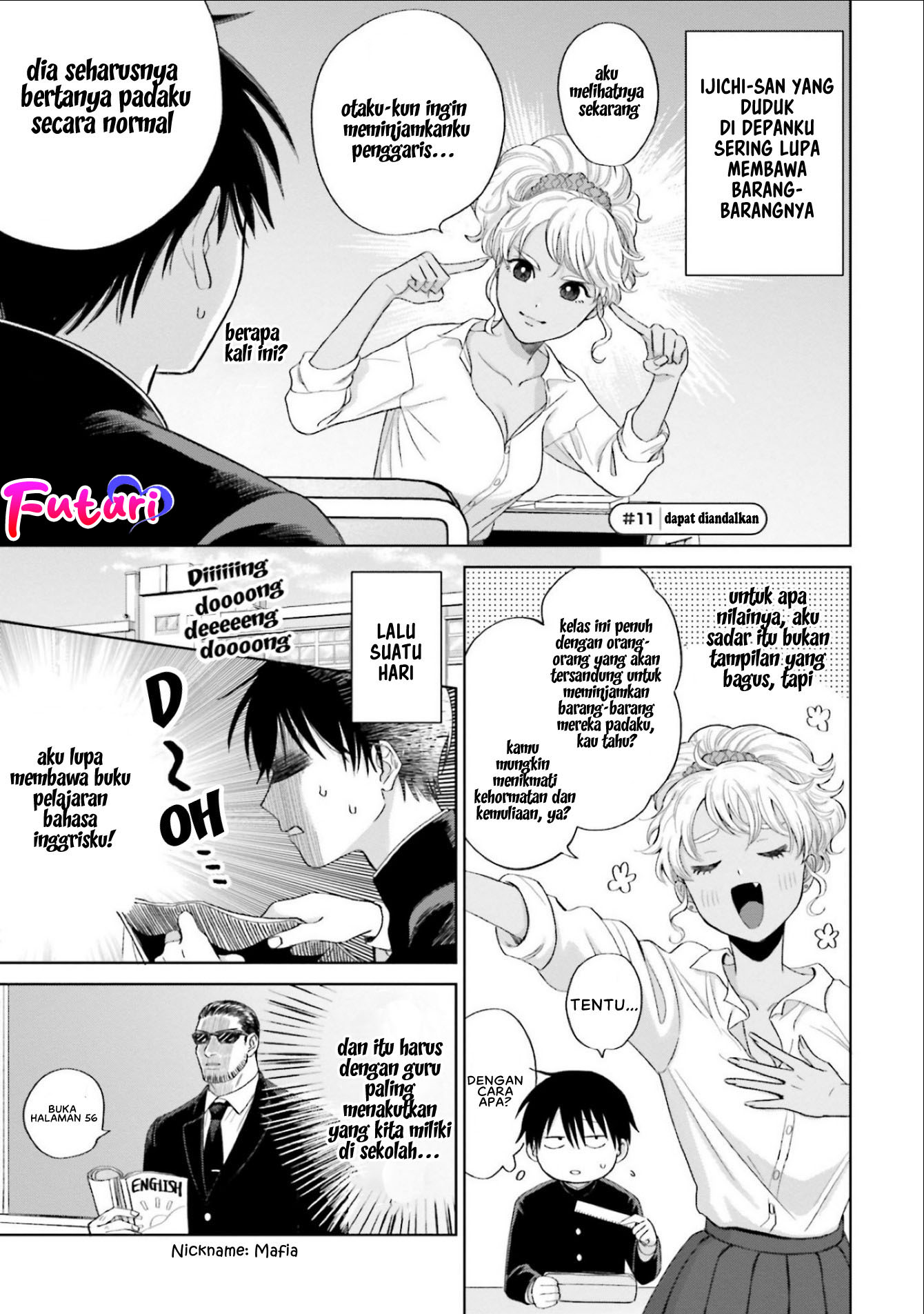 Otaku ni Yasashii Gal wa Inai!? Chapter 3 - halaman 6