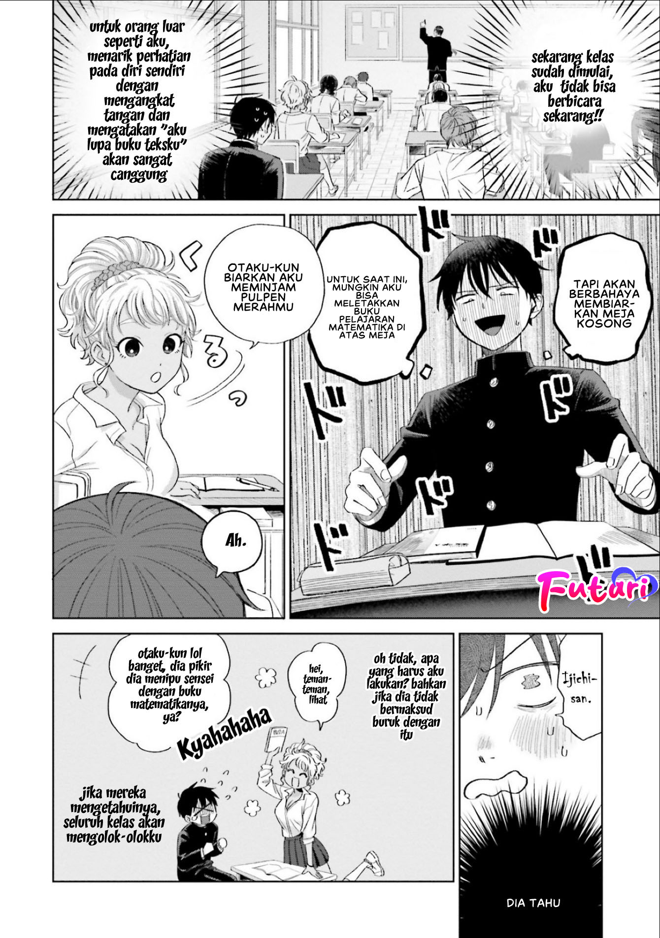Otaku ni Yasashii Gal wa Inai!? Chapter 3 - halaman 7