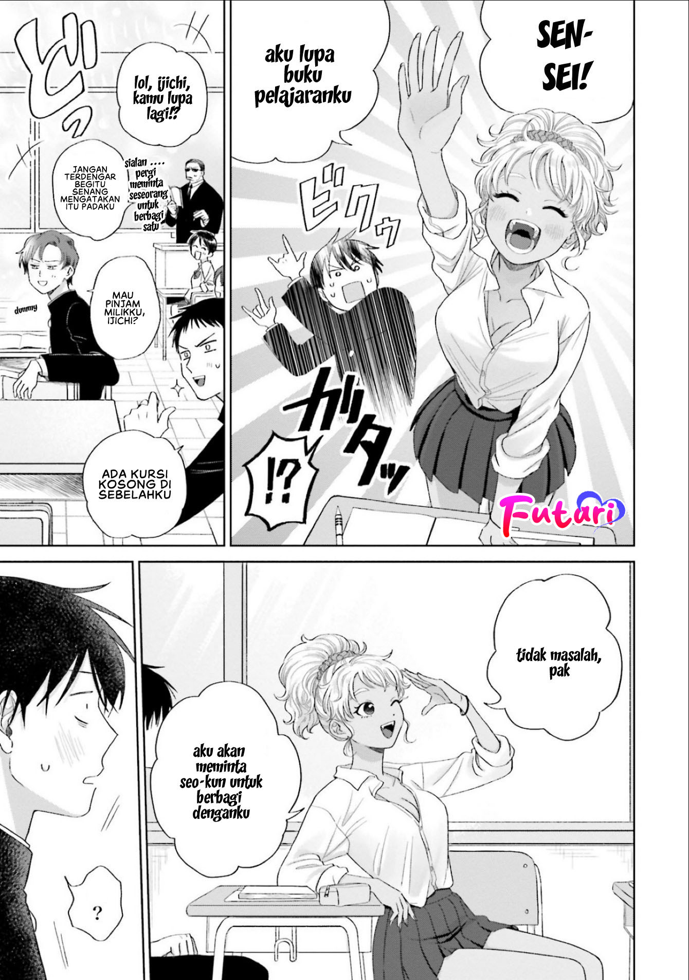 Otaku ni Yasashii Gal wa Inai!? Chapter 3 - halaman 8