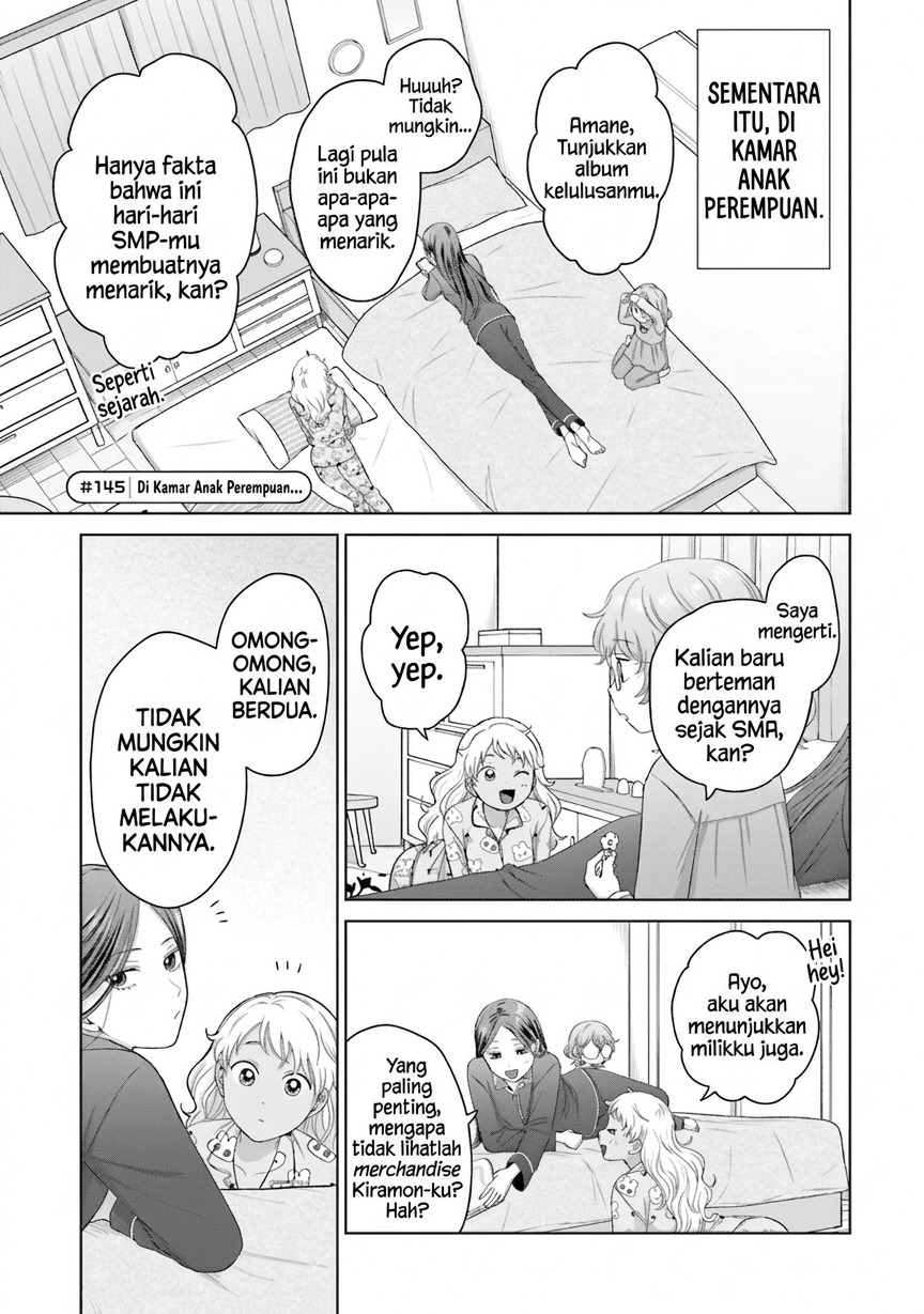 Otaku ni Yasashii Gal wa Inai!? Chapter 34 - halaman 10