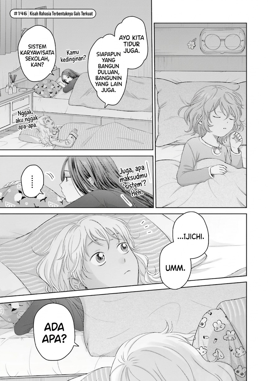 Otaku ni Yasashii Gal wa Inai!? Chapter 34 - halaman 14