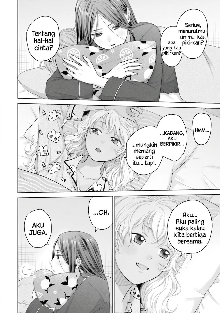 Otaku ni Yasashii Gal wa Inai!? Chapter 34 - halaman 15