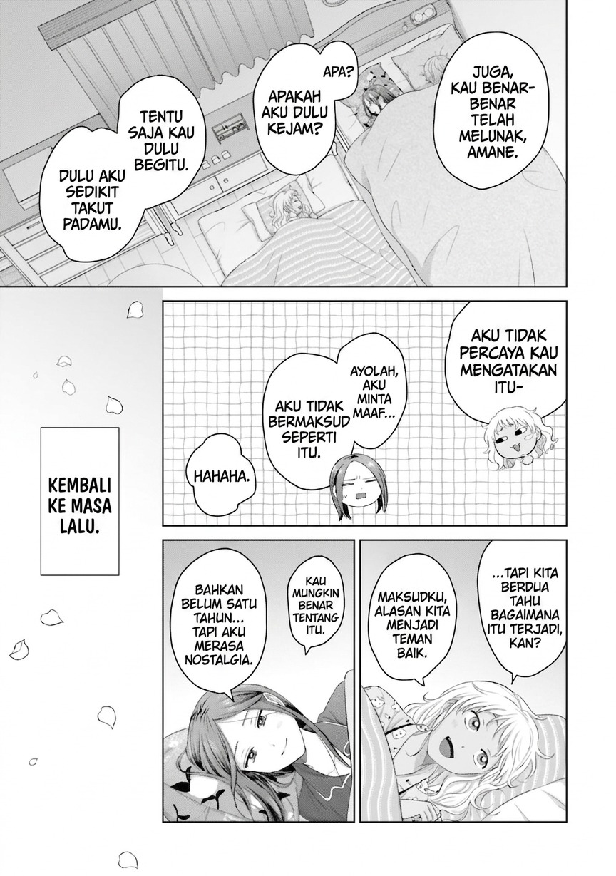 Otaku ni Yasashii Gal wa Inai!? Chapter 34 - halaman 16