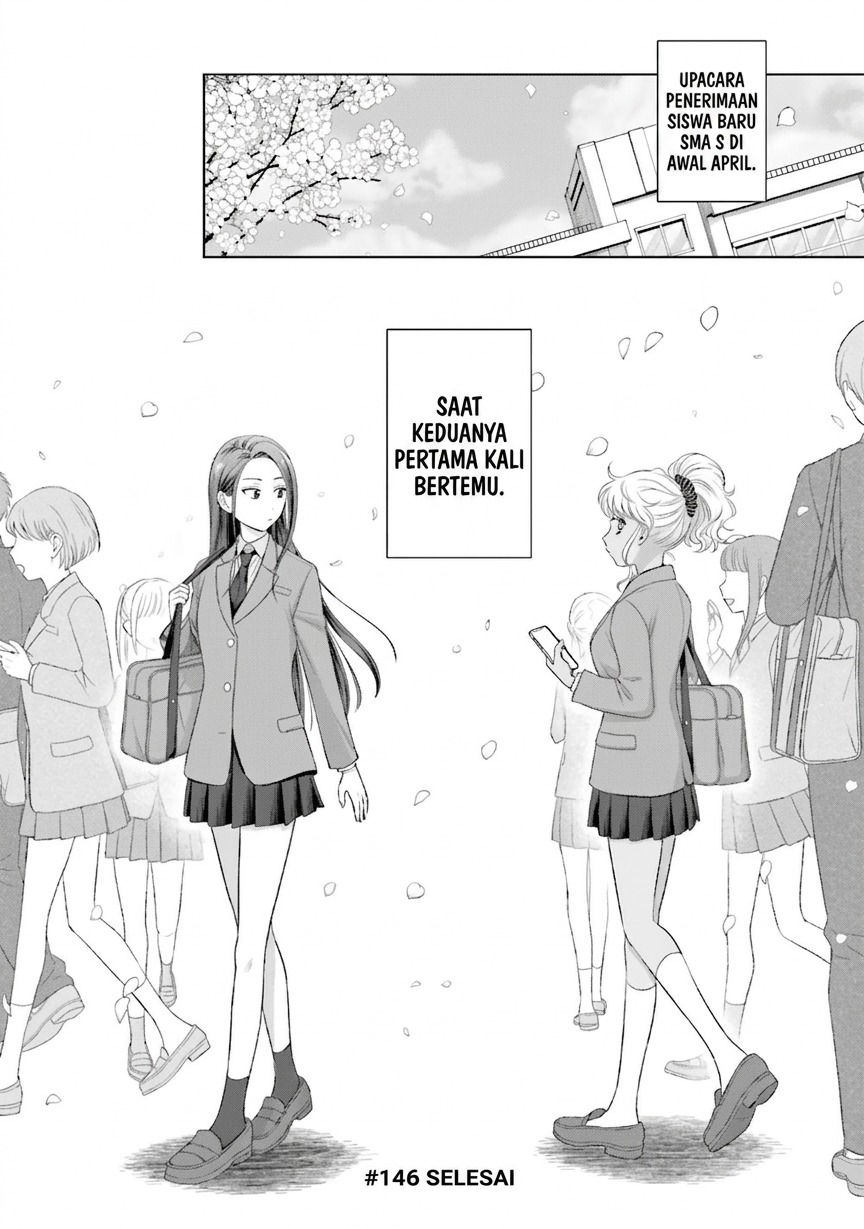 Otaku ni Yasashii Gal wa Inai!? Chapter 34 - halaman 17