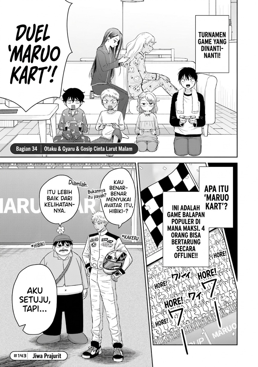 Otaku ni Yasashii Gal wa Inai!? Chapter 34 - halaman 2