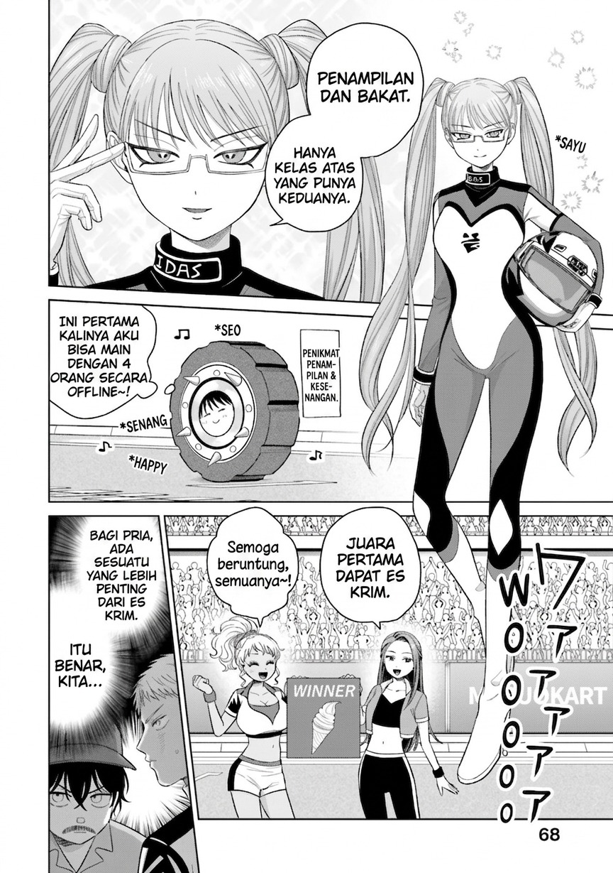 Otaku ni Yasashii Gal wa Inai!? Chapter 34 - halaman 3