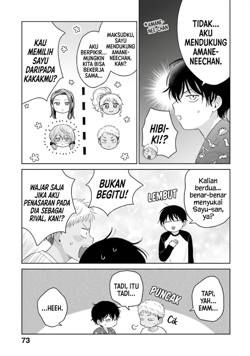 Otaku ni Yasashii Gal wa Inai!? Chapter 34 - halaman 8