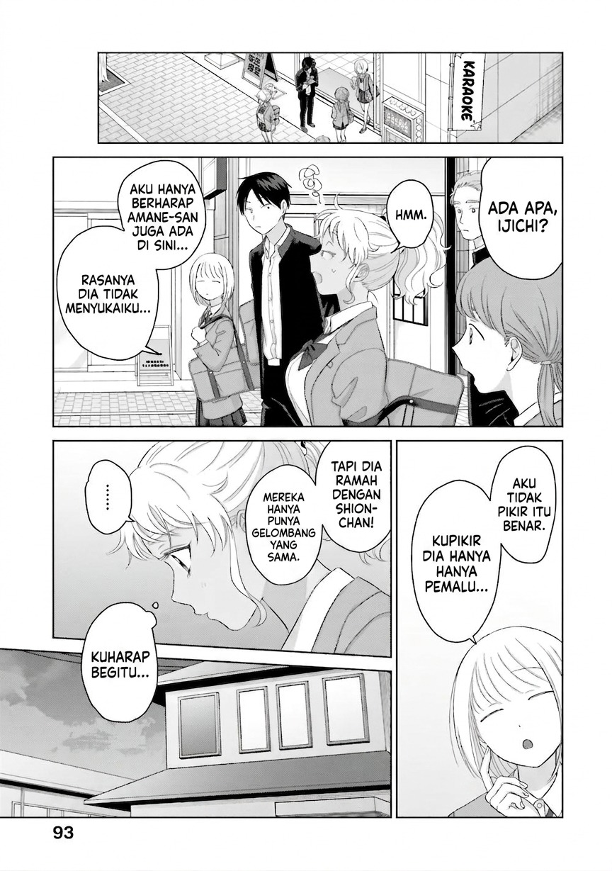 Otaku ni Yasashii Gal wa Inai!? Chapter 35 - halaman 12