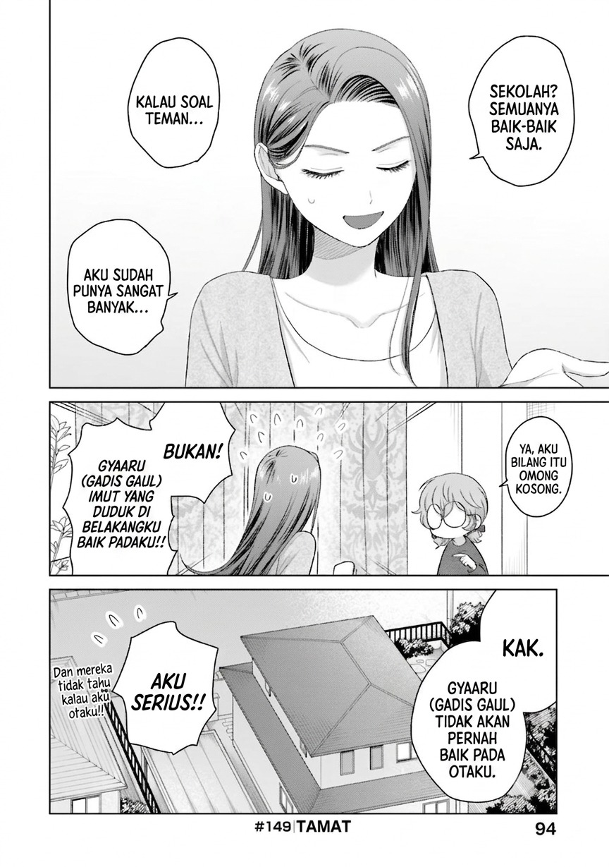 Otaku ni Yasashii Gal wa Inai!? Chapter 35 - halaman 13