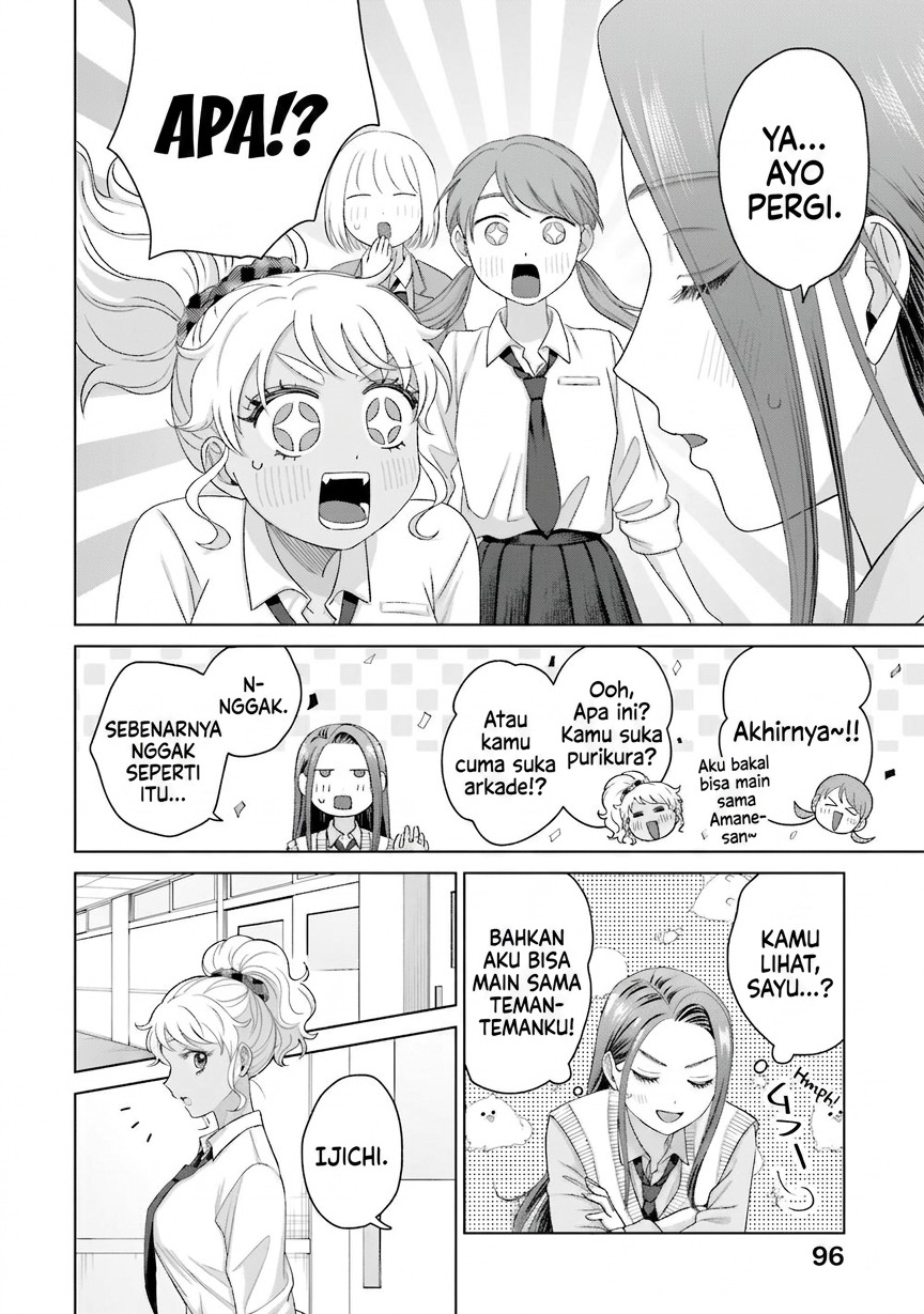 Otaku ni Yasashii Gal wa Inai!? Chapter 35 - halaman 15