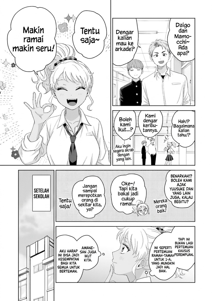 Otaku ni Yasashii Gal wa Inai!? Chapter 35 - halaman 16