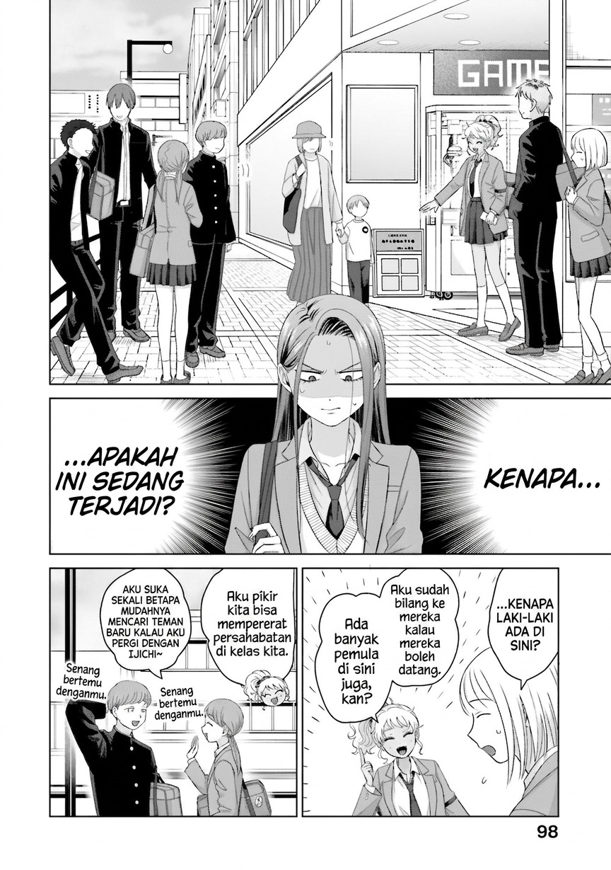 Otaku ni Yasashii Gal wa Inai!? Chapter 35 - halaman 17