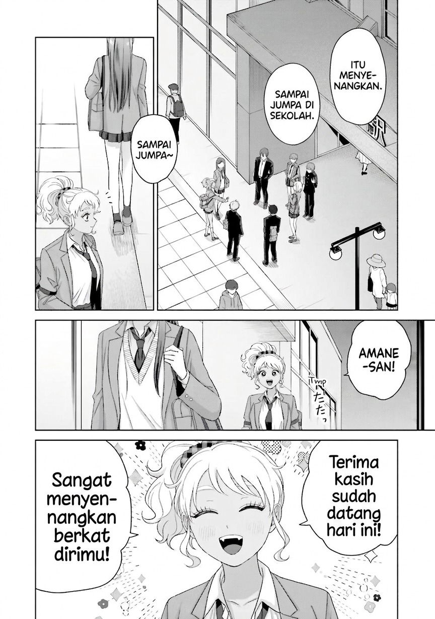 Otaku ni Yasashii Gal wa Inai!? Chapter 35 - halaman 19