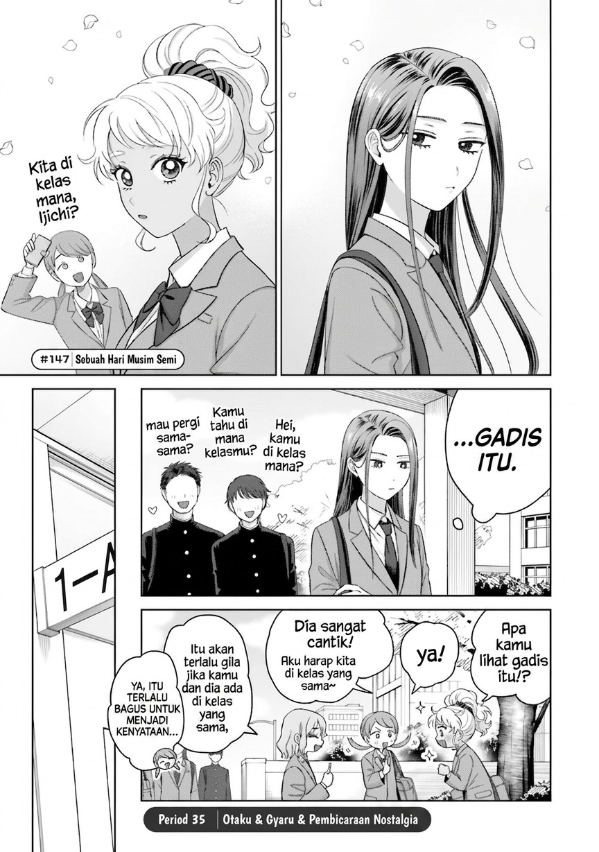Otaku ni Yasashii Gal wa Inai!? Chapter 35 - halaman 2