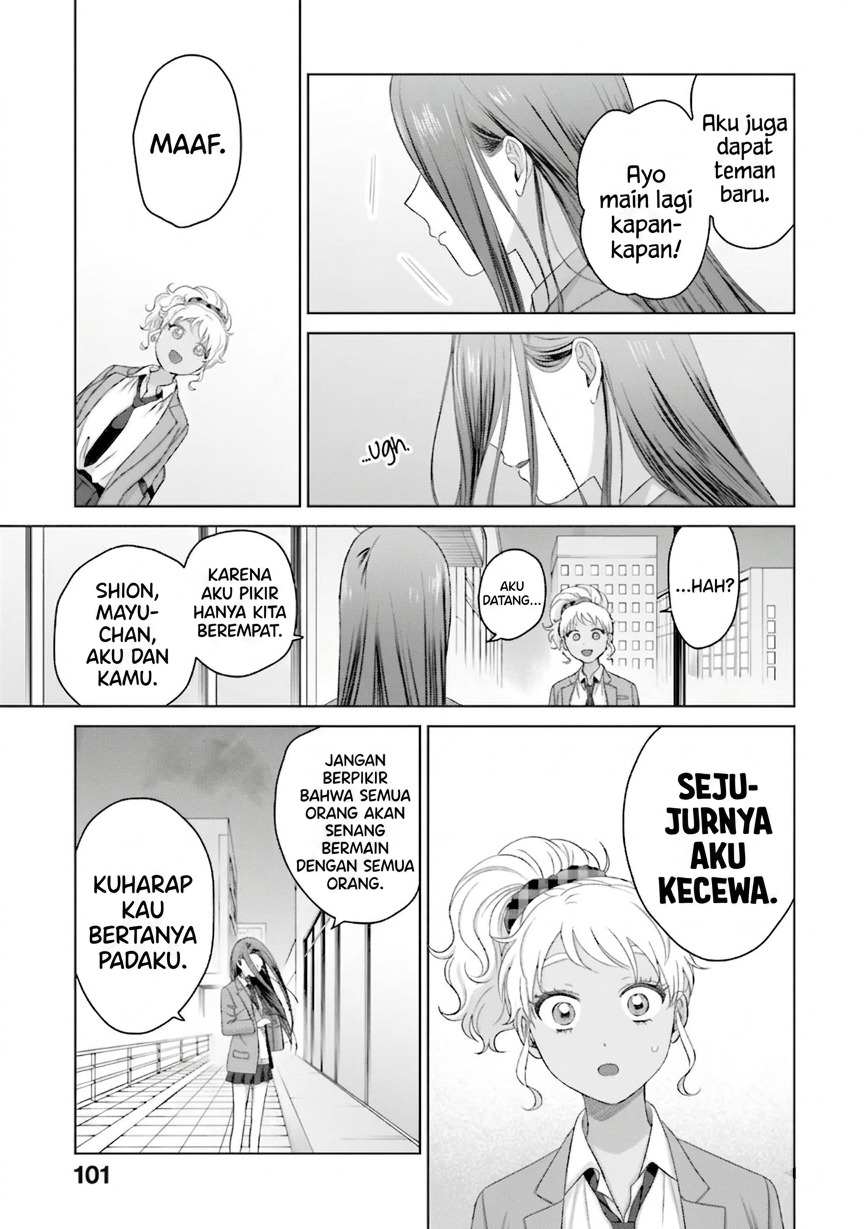 Otaku ni Yasashii Gal wa Inai!? Chapter 35 - halaman 20