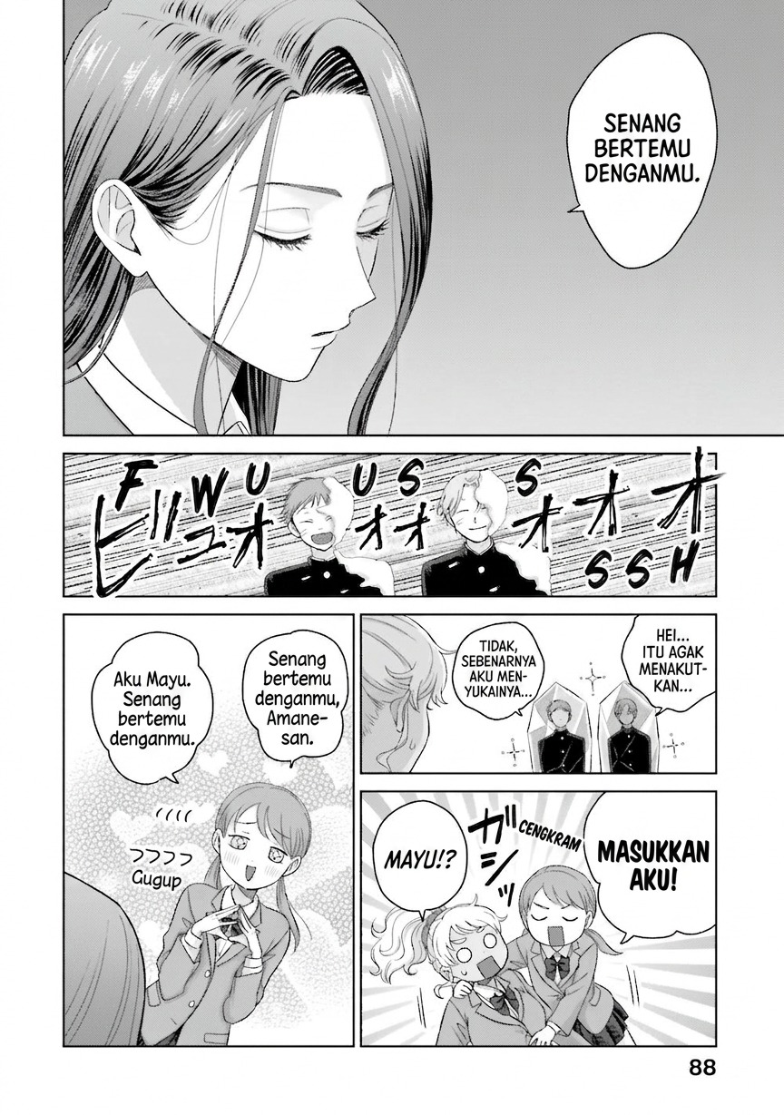 Otaku ni Yasashii Gal wa Inai!? Chapter 35 - halaman 7