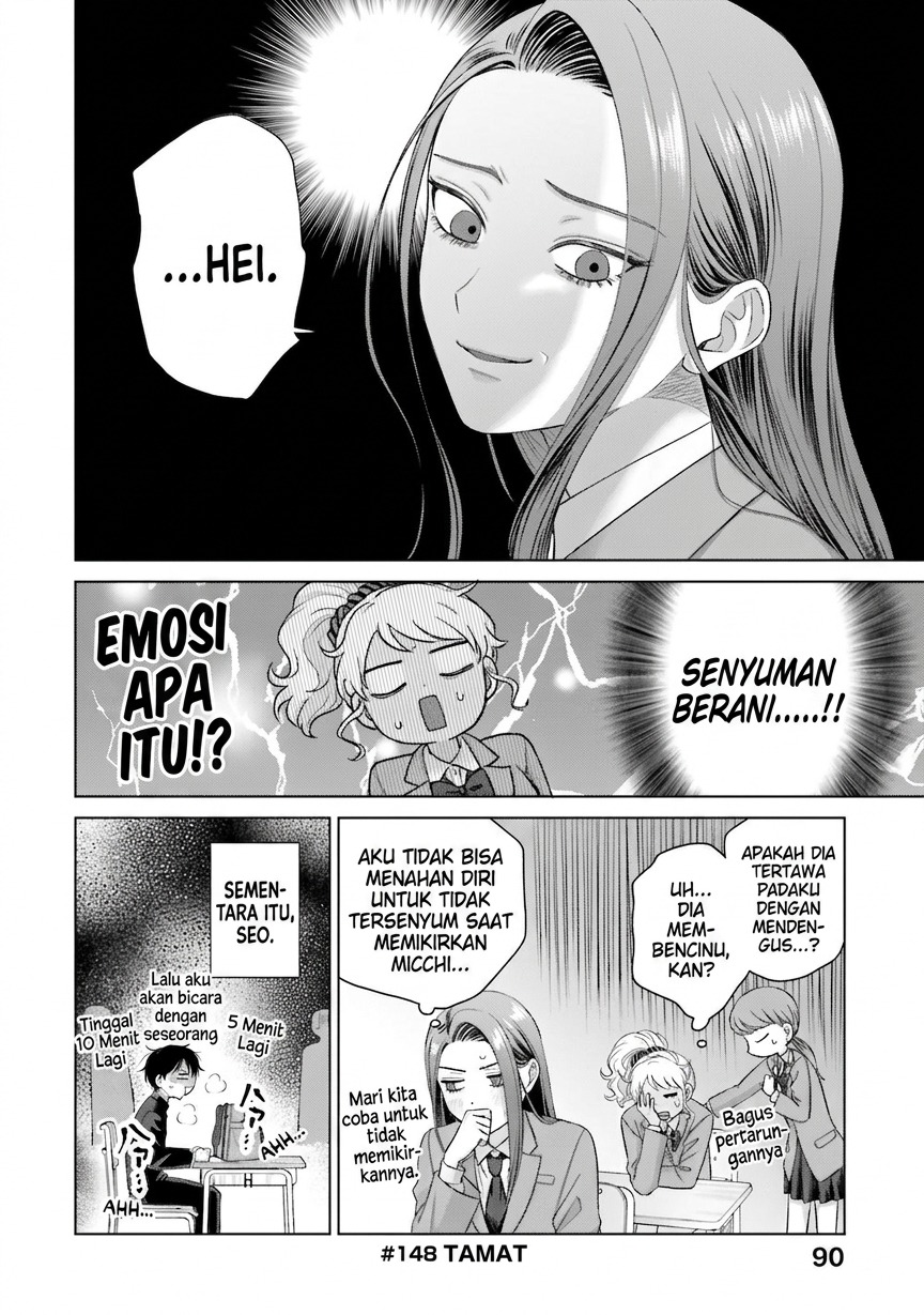 Otaku ni Yasashii Gal wa Inai!? Chapter 35 - halaman 9