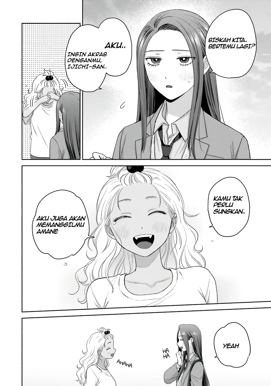 Otaku ni Yasashii Gal wa Inai!? Chapter 36 - halaman 13