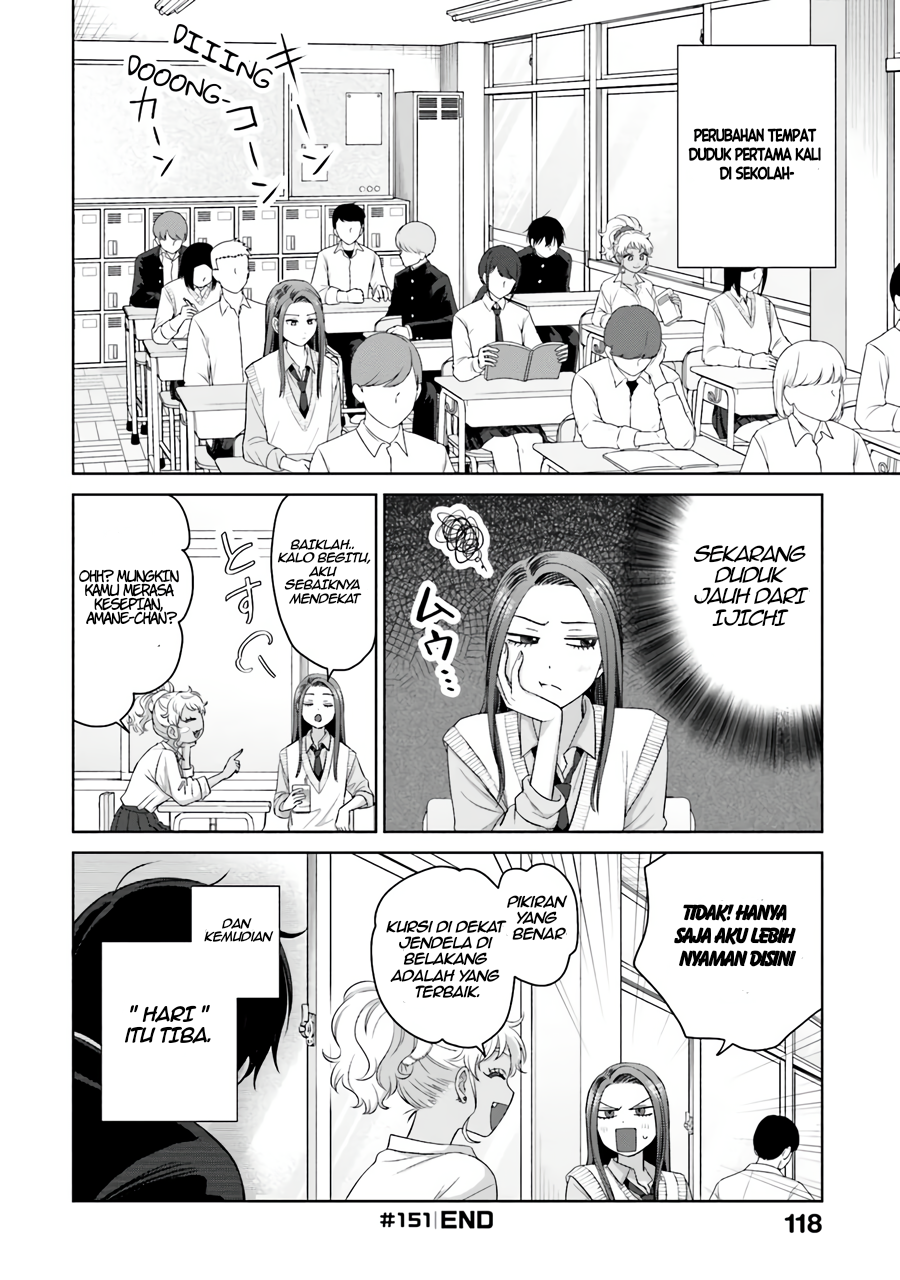 Otaku ni Yasashii Gal wa Inai!? Chapter 36 - halaman 15