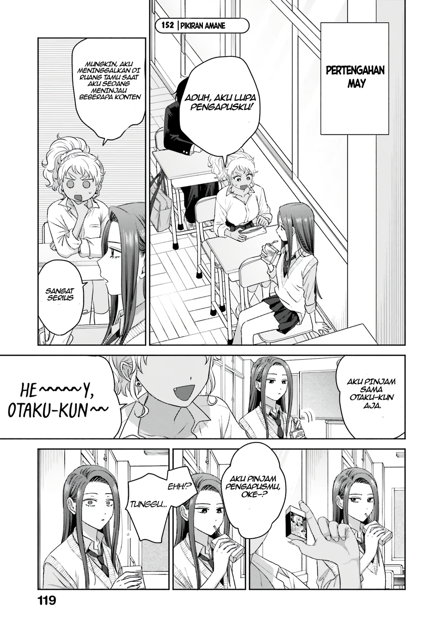 Otaku ni Yasashii Gal wa Inai!? Chapter 36 - halaman 16
