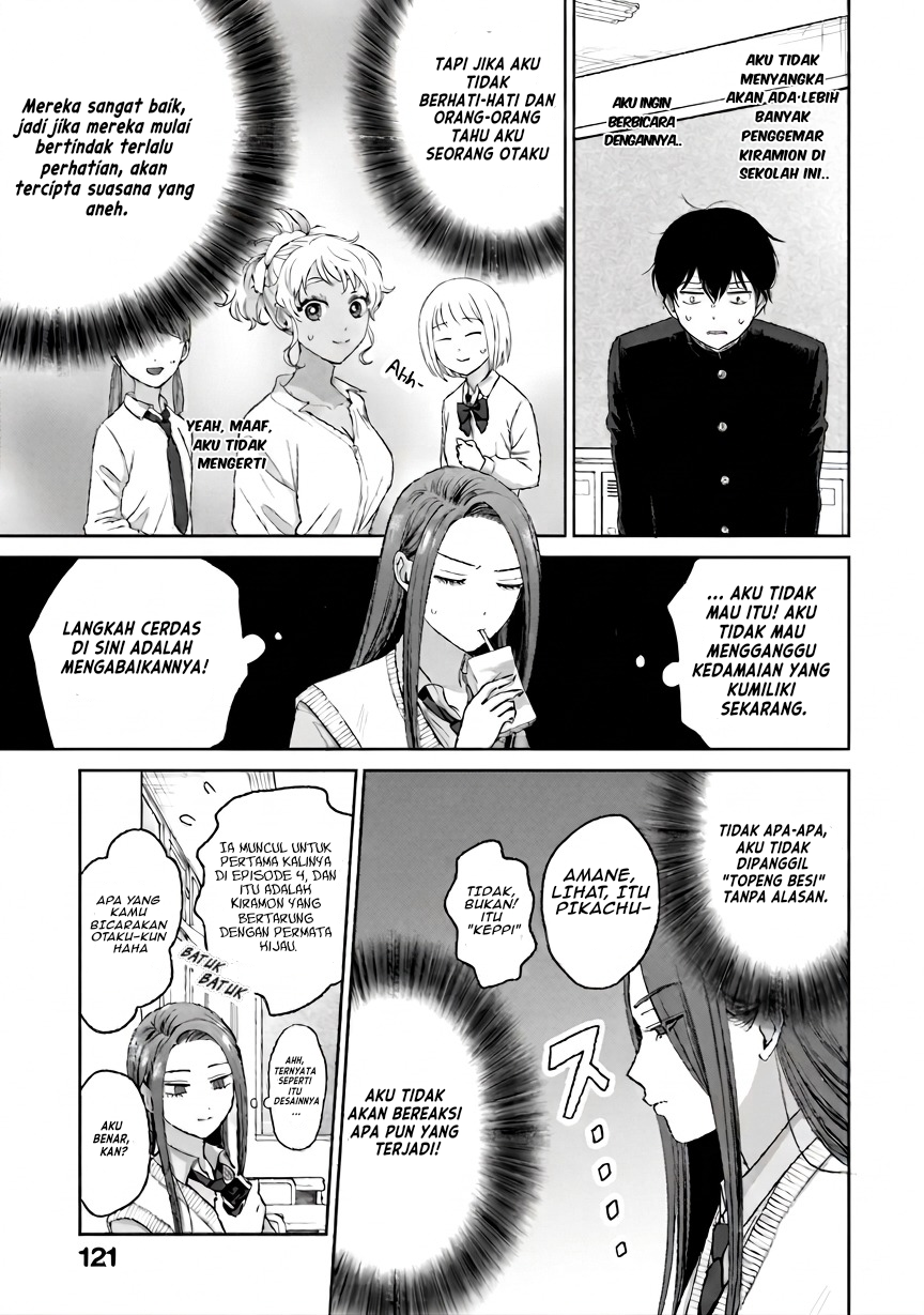Otaku ni Yasashii Gal wa Inai!? Chapter 36 - halaman 18