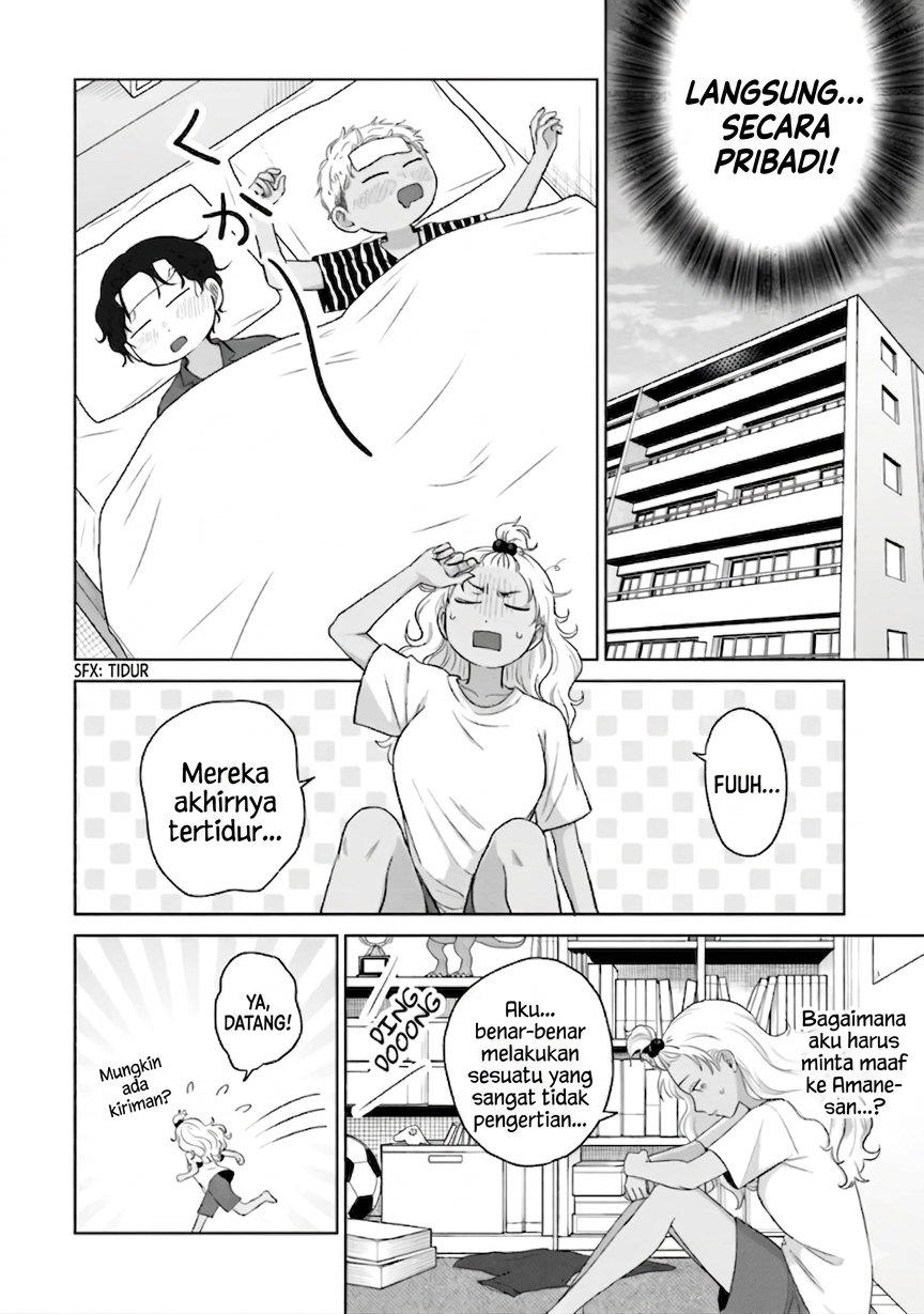 Otaku ni Yasashii Gal wa Inai!? Chapter 36 - halaman 7