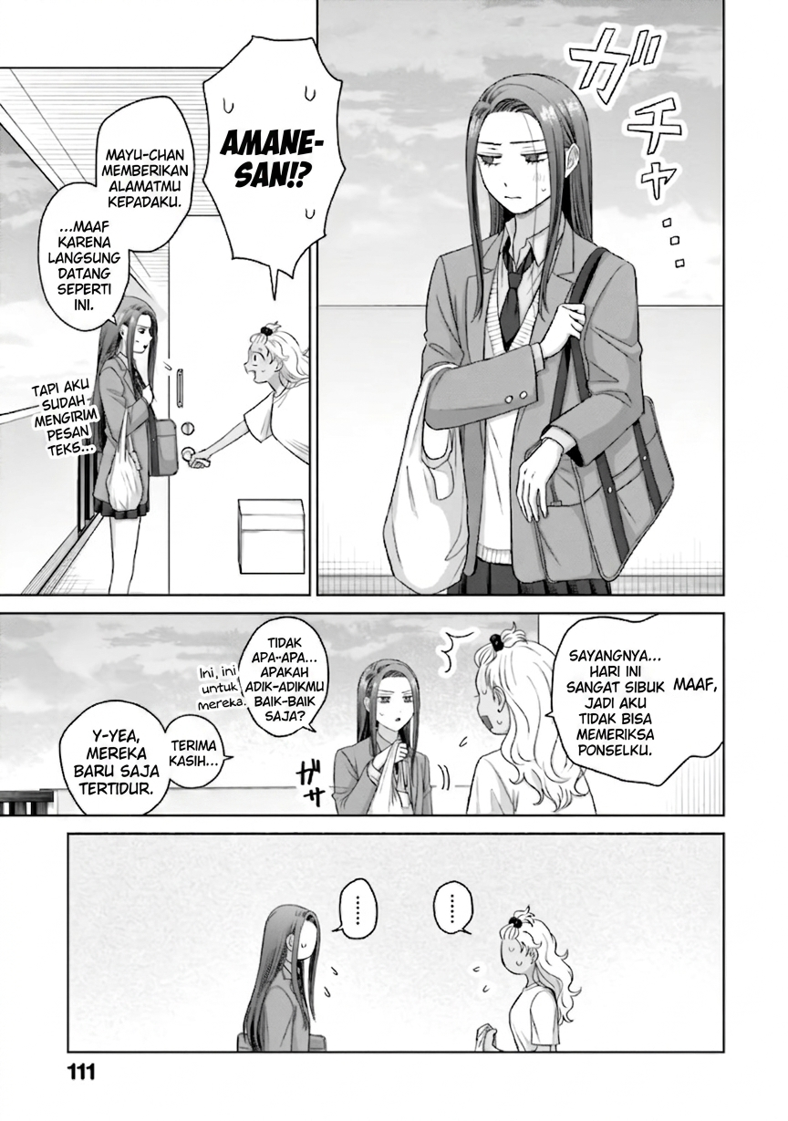 Otaku ni Yasashii Gal wa Inai!? Chapter 36 - halaman 8