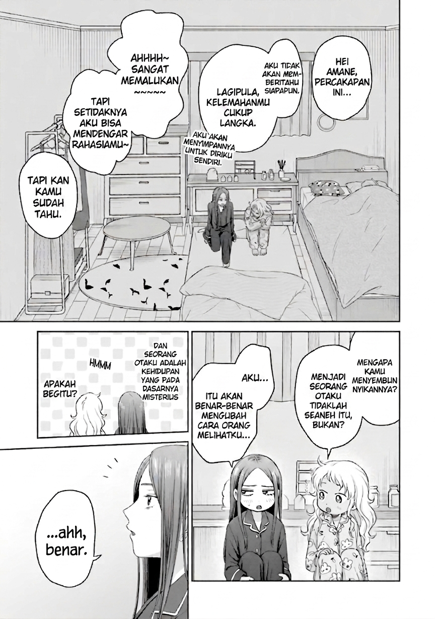 Otaku ni Yasashii Gal wa Inai!? Chapter 37 - halaman 10