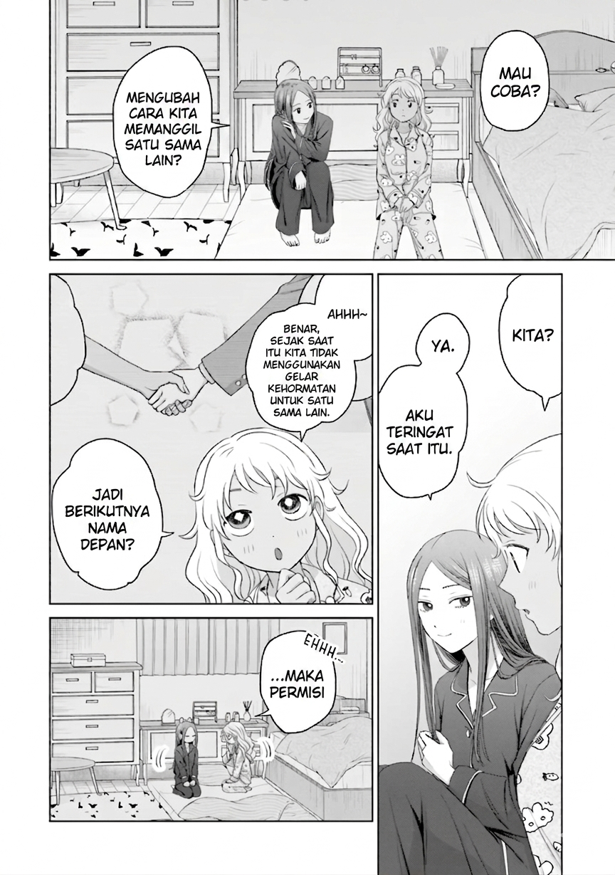 Otaku ni Yasashii Gal wa Inai!? Chapter 37 - halaman 11