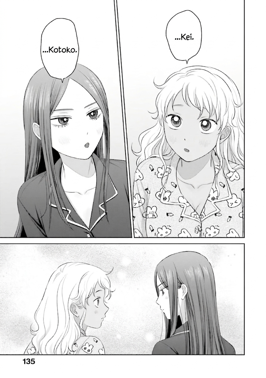 Otaku ni Yasashii Gal wa Inai!? Chapter 37 - halaman 12