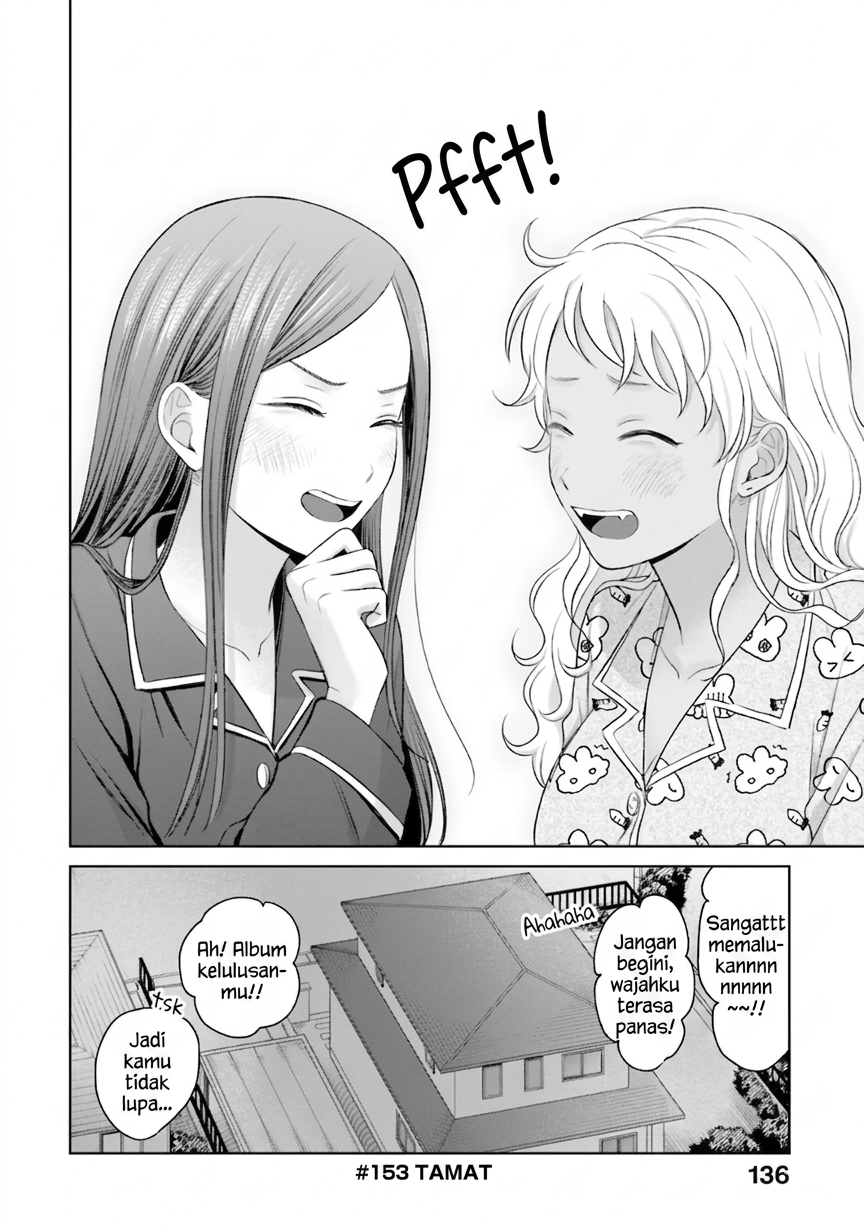 Otaku ni Yasashii Gal wa Inai!? Chapter 37 - halaman 13